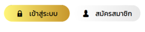 AJM22